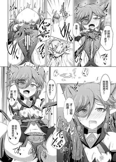 第22頁圖
