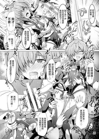 第26頁圖