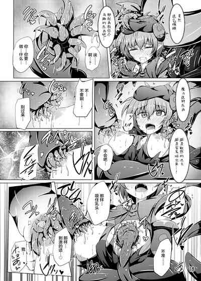 第18頁圖