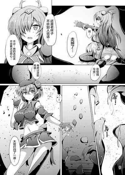 第6頁圖