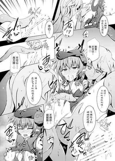 第18頁圖
