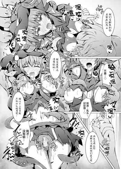 第26頁圖