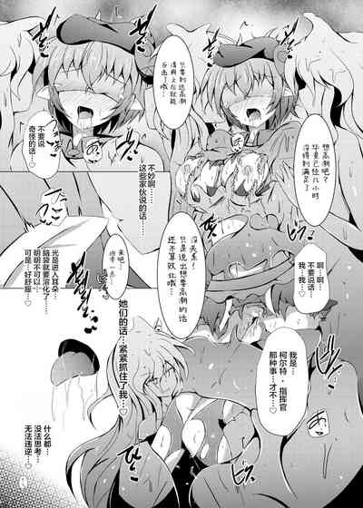 第30頁圖