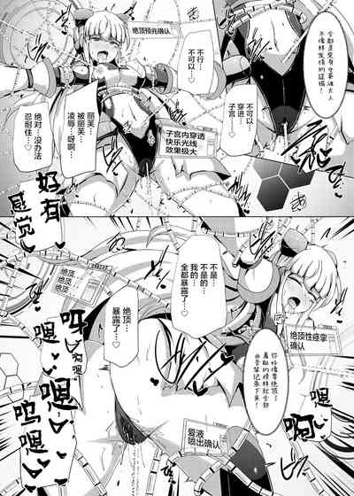 第22頁圖
