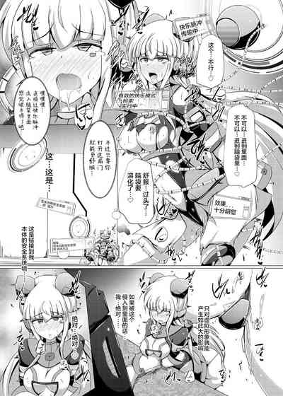 第26頁圖