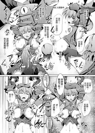 第14頁圖