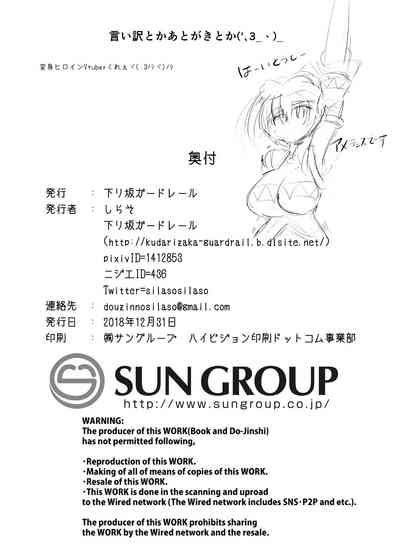 第34頁圖