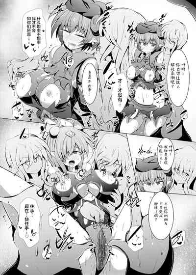 第18頁圖