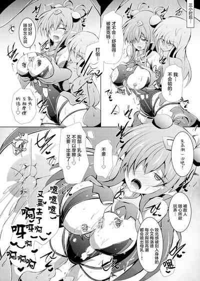 第22頁圖