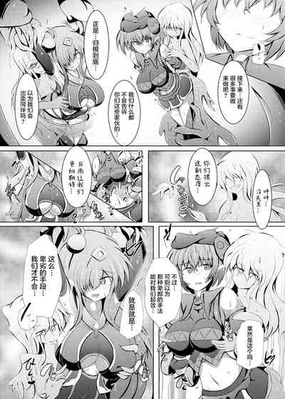 第6頁圖