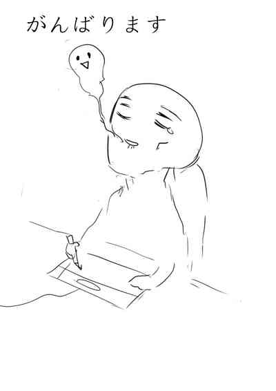 第86頁圖