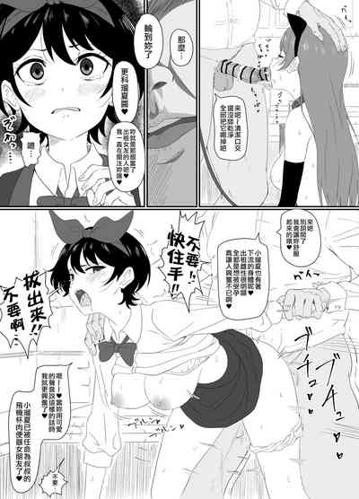 第2頁圖