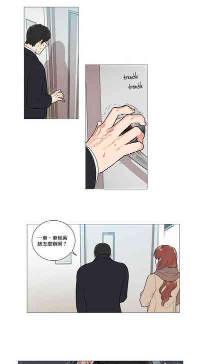 第26页图