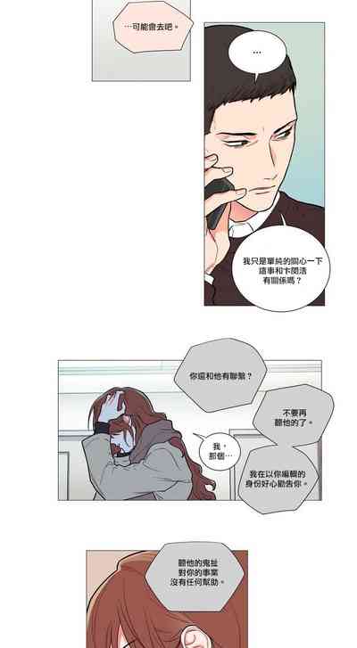 第34页图