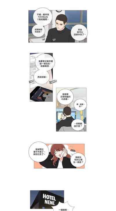 第62页图