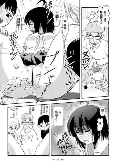 第22頁圖