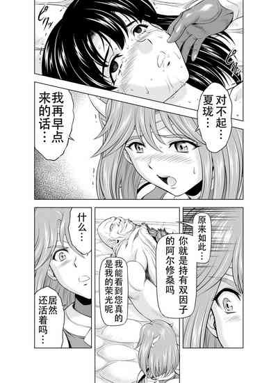 第110頁圖