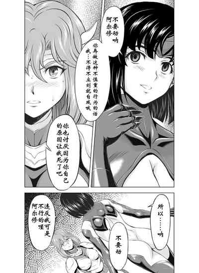 第114頁圖