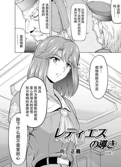 第182頁圖