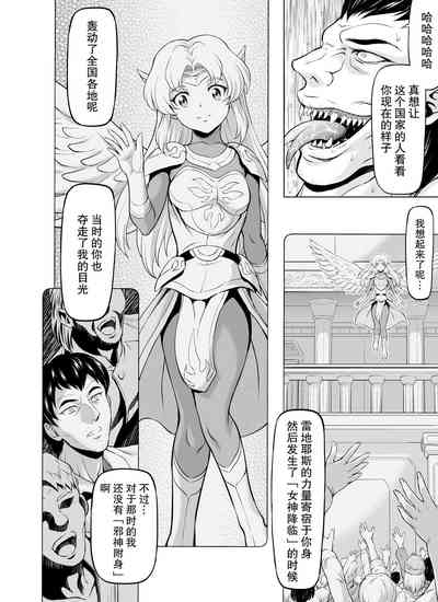 第190頁圖