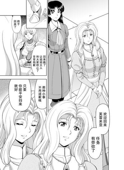 第30頁圖