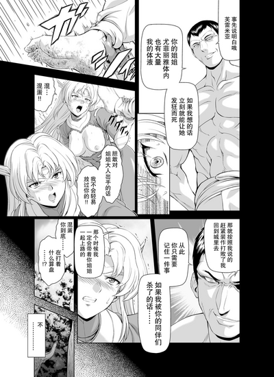 第34頁圖