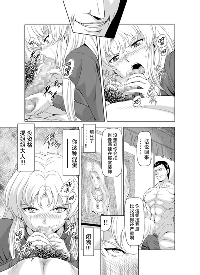 第42頁圖