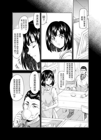 第66頁圖