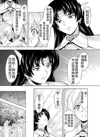 第98頁圖