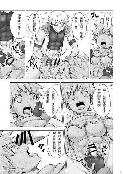 第6頁圖