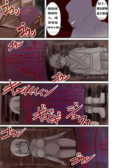 第2頁圖