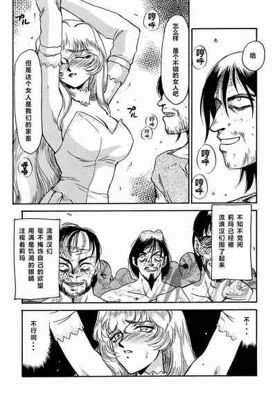 第18頁圖
