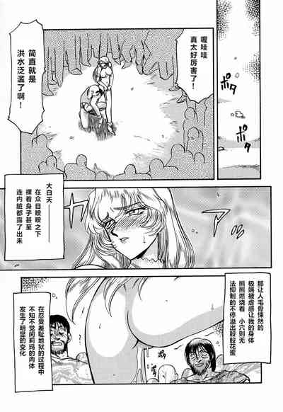 第26頁圖