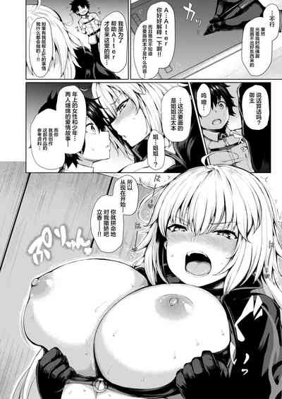 第2頁圖