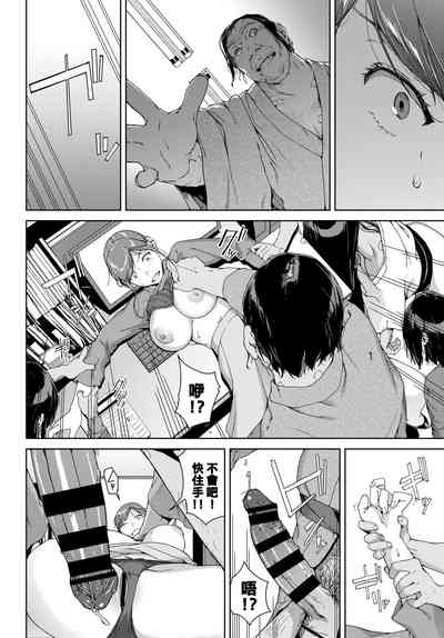 第6页图