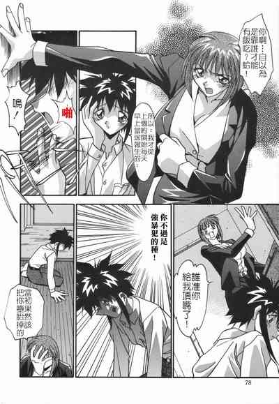 第10頁圖
