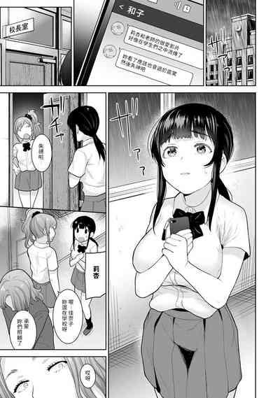 第210頁圖
