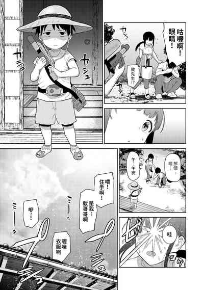 第314頁圖