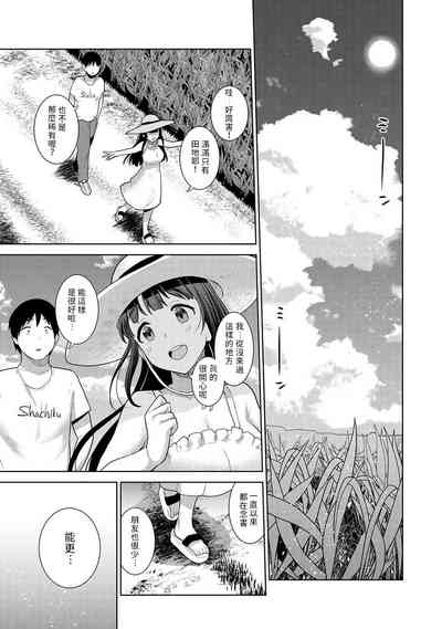 第318頁圖