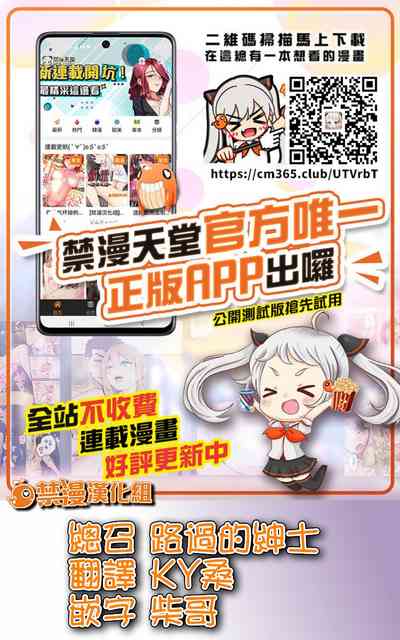 第338頁圖