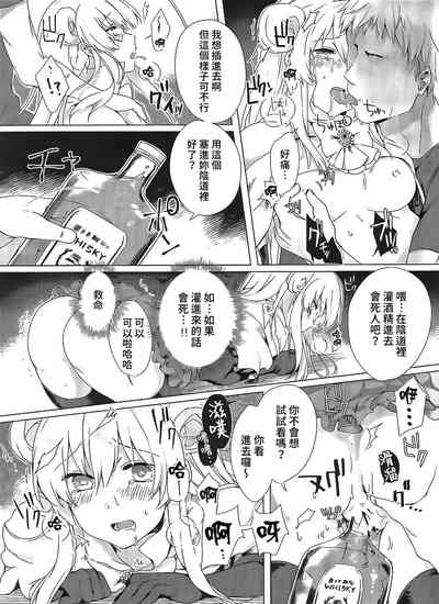 第14頁圖