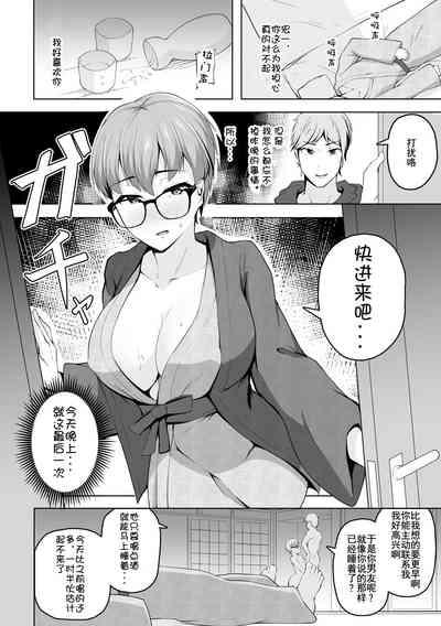 第14页图