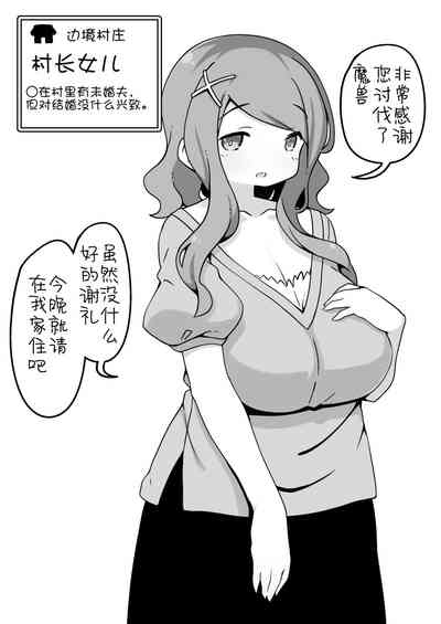 第14頁圖
