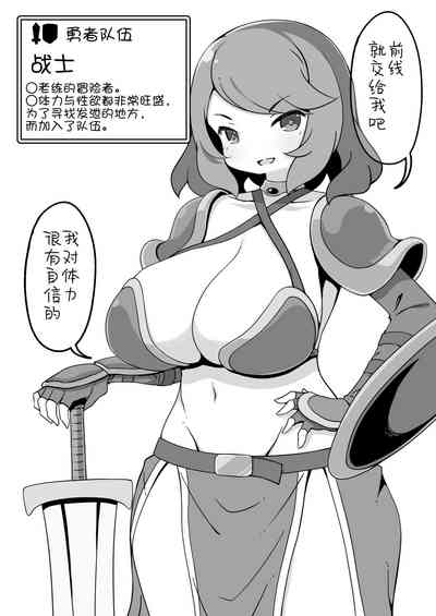 第26頁圖