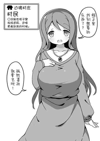 第2頁圖