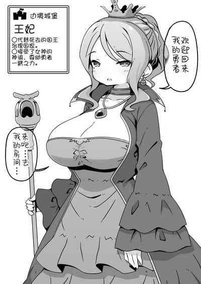 第30頁圖