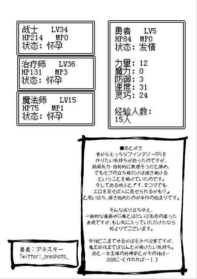 第46頁圖
