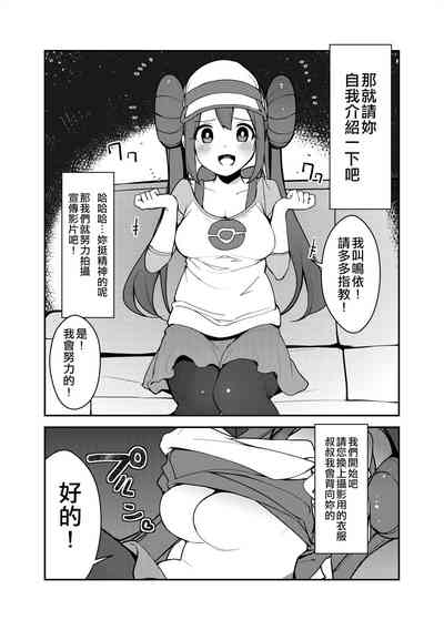 第2页图