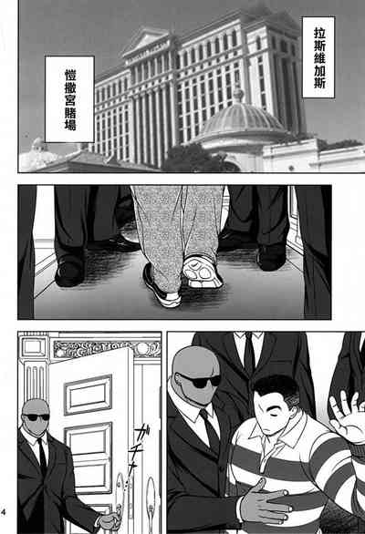 第6页图