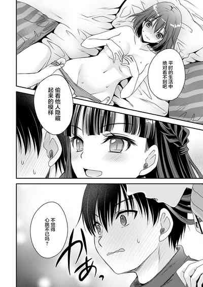 第22页图